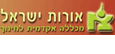 מכון "ארץ חפץ"